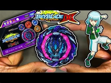 B 186 ROAR BAHAMUT UNBOXING Roar Bahamut Giga Moment 10 Beyblade