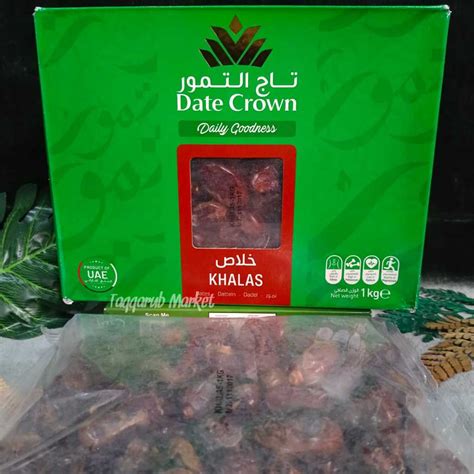 Jual Kurma Khalas Kg Kurma Khalas Date Crown Premium Original Kurma