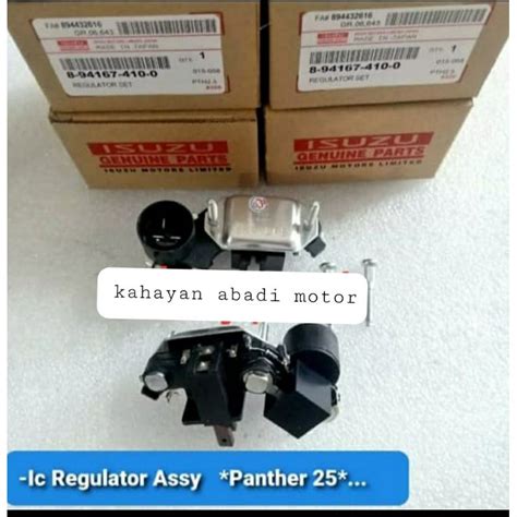 Jual Ic Regulator Altenator Dinamo Ampere Panther 2 5 2500cc Shopee