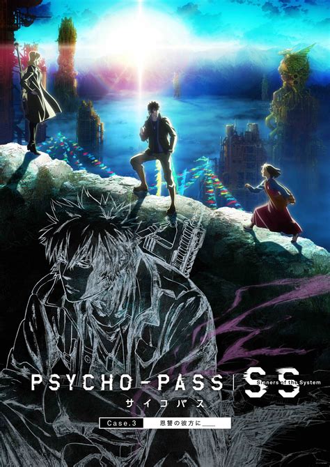 Psycho Pass Gets A Third Season New Characters Announced The Magic Rain