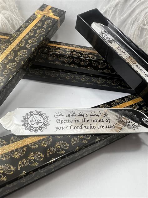 Islamic Bookmark Quran Ramadan T Yaseen Bookmark Favor Etsy