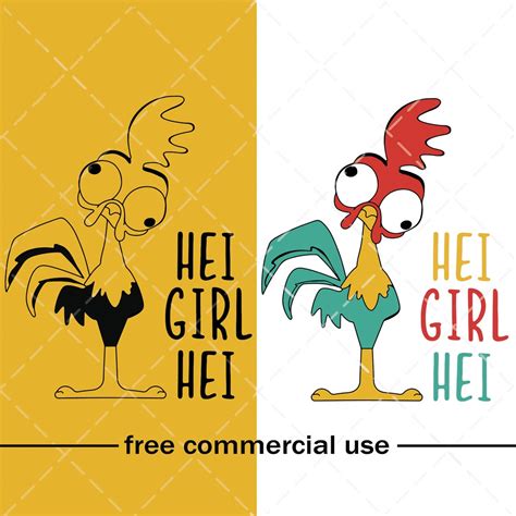 Hei Girl Hei Svg Hei Hei Svg Moana Svg Hei Hei Funny Svg Hei Hei T