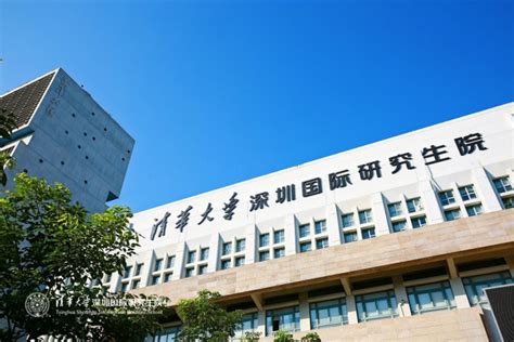 启航新征程 2022级新生，清华sigs欢迎你！