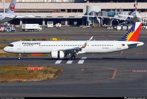 RP C9938 Philippine Airlines Airbus A321 271NX Photo By Henry Chow ID