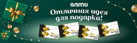 ALMI.BY