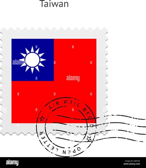 Taiwan Flag Postage Stamp Stock Vector Image Art Alamy