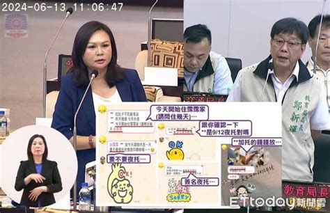 林燕祝爆料先人火化無法融化稀有合金被變賣 灰燼當垃圾處理 Ettoday地方新聞 Ettoday新聞雲