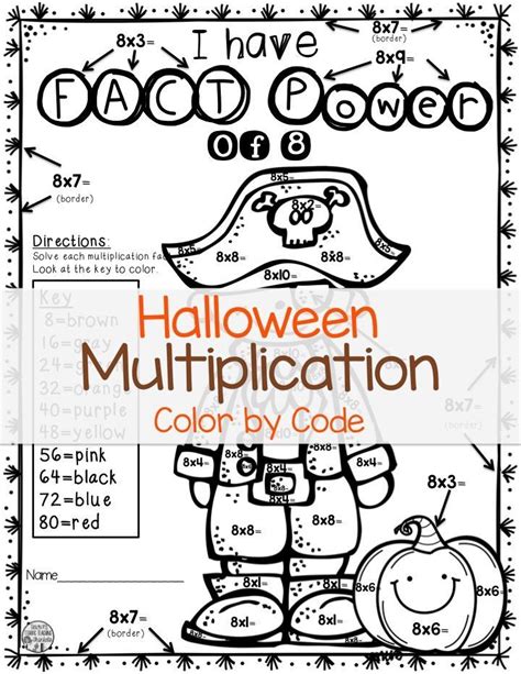 Halloween Math Worksheets Multiplication