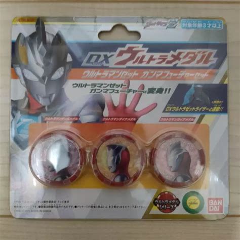 ULTRAMAN Z DX Ultra Medal 21p Legend EX Gamma Future set BANDAI Japón