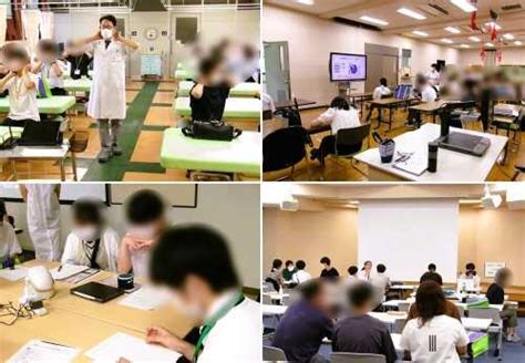 保健科学部 8月19日オープンキャンパスを開催しました｜国立大学法人 筑波技術大学