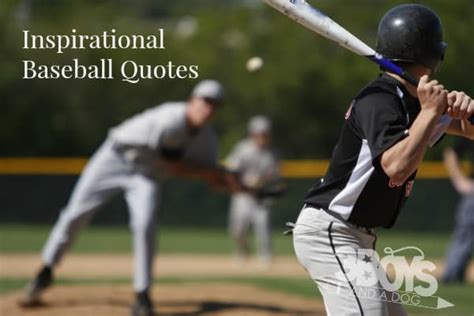 Inspirational Baseball Quotes