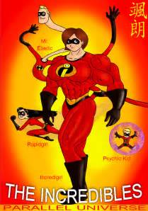 The Incredibles other version by SatsurouFMG on DeviantArt