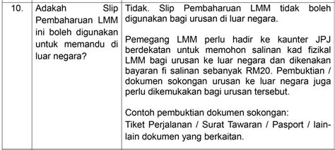 JPJ Driving Licence Renewal Slip FAQ Doc 3 1 Paul Tan S Automotive News