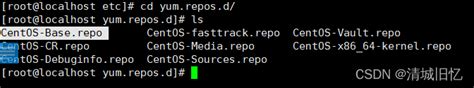 Linux更换yum源linux修改yum源 Csdn博客