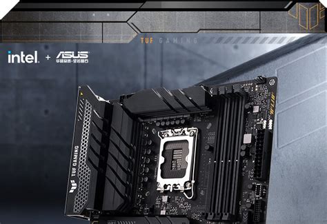 Tuf Gaming Z790 Plus Wifi D4主板 价格评价接口值得买吗华硕商城