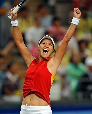 Li Na Hot Tennis Stars Tennis Photos Tennis Workout Tennis Players Female
