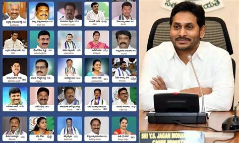 25 Andhra Pradesh Cabinet Ministers Take Oath In Amaravati