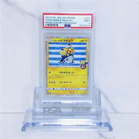 Yahooオークション Psa9 ヨコハマのピカチュウ 283sm P ポケモンカ