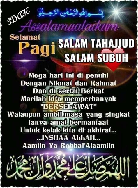 Ucapan Assalamualaikum Salam Subuh Dan Selamat Pagi Assalamualaikum