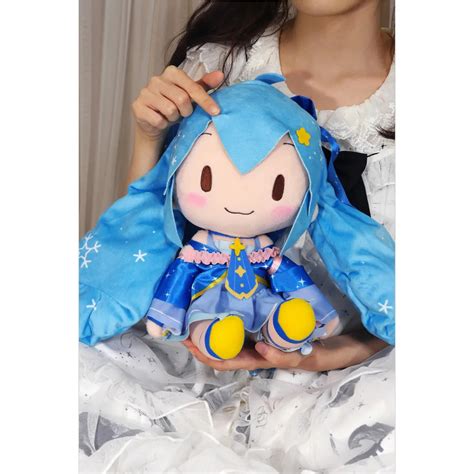 Comfortable And Soft Vocaloid Hatsune Miku Plush Doll For Everyone