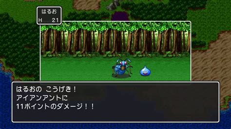 【dq2生放送】勇者はるおのドラゴンクエストⅡの旅＃1【実況】王子仲間にさせる！ Youtube