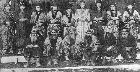 ainu