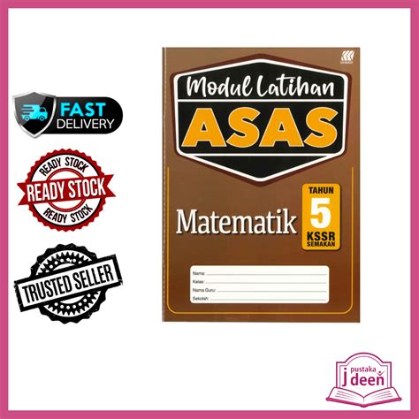 JDEEN BUKU LATIHAN TAHUN 5 MATEMATIK MODUL LATIHAN ASAS Shopee Malaysia