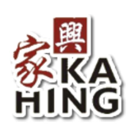 Order Kahing Chinese Restaurant Novi Mi Menu Delivery Menu And Prices