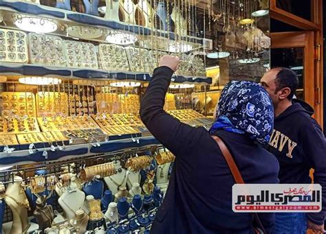 آخر تحديثات عيار 21 الآن سعر الذهب اليوم في مصر ببداية التعاملات بعد