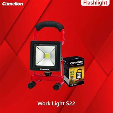 Promo CAMELION WORK LIGHT S22 COB 20W RECHARGEABLE LAMPU KERJA LED