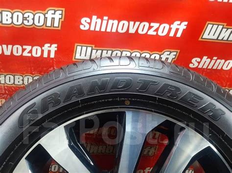 Dunlop Grandtrek PT2A 285 50R20 112H 20 1 шт в наличии 285 мм 50