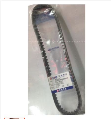 TIMING BELT BELTING SYM VTS200 GTS200 ELEGAN 100 ORIGINAL Lazada