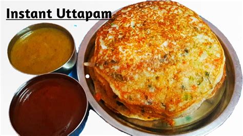 Instant Rice Uttapam Recipe Rice Uttapam Rice Flour Uttapam