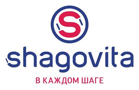 Шаговита — купить товары Шаговита в интернет-магазине OZON в Беларуси ...