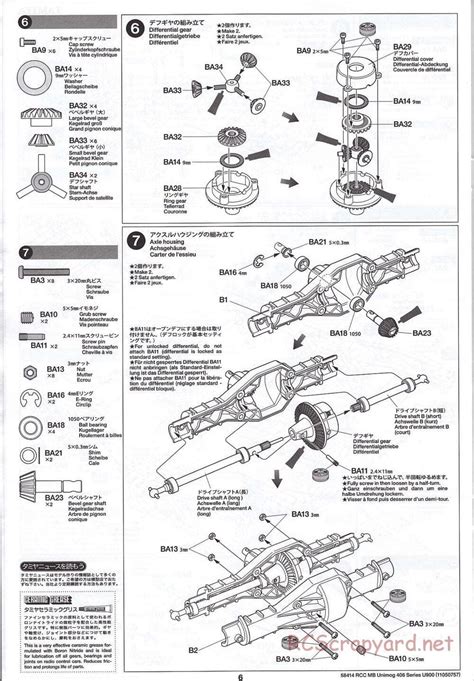 Tamiya Manual Mercedes Benz Unimog Series U Cr