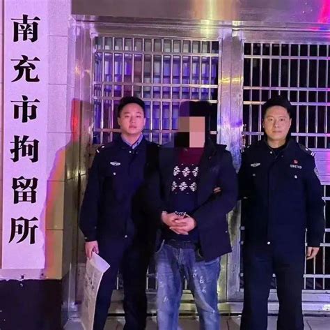 不扫码、不戴口罩，还两次“撂翻”工作人员？南充一名男子被行政拘留李某防疫玉镇乡