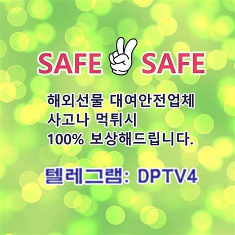 선물옵션 ㅋr톡 Dptv2 나스닥거래 ଓ 홍콩h 🧅 나스닥100거래 ㍮ 스프레드거래 ҕ 대구백화점 📟 상품 Pdf