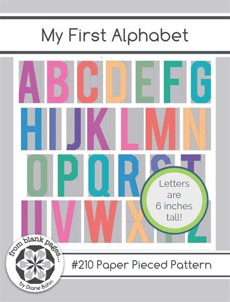 6 Inch My First Alphabet 210 Alphabet Quilt Pattern Paper Piecing Quilt Pattern Pdf Easy