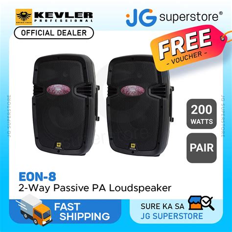 KEVLER EON 8A 8 200W 2 Way Full Range Active Loud Speaker Pair With