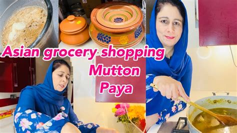 Pakistani Mom Daily Routine In Uk Come With Me Asian Grocery