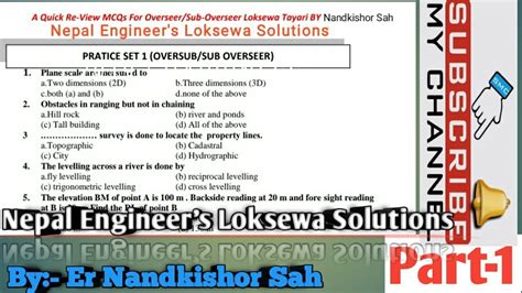 Loksewa Civil Sub Engineer Assistant Sub Engineer Mcq Model Set Part