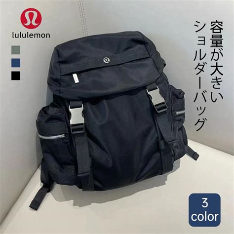 lululemon ルルレモン 14L バッグ リュック バックパック リュックサック 大容量 メンズ レディース 男女兼用 通勤 通学