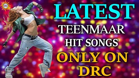 Latest Teenmaar Hit Song Only On Drc Disco Recording Company Youtube