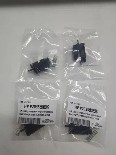 Kit Rolete Saída Fusor Papel Hp Laserjet P2055 P2035 2un Mebuscar