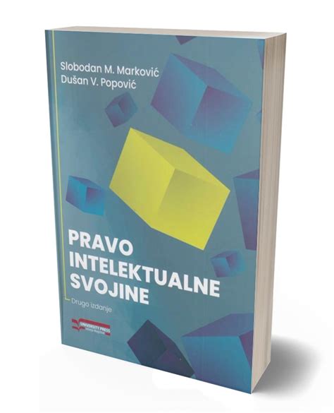 Pravo Intelektualne Svojine Naklada MATE Neum