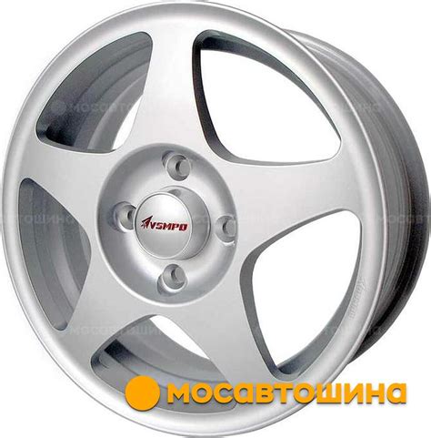 Купить диски Всмпо Альфа