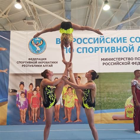 Гимнастика и растяжка Gymnastics and stretching - YouTube