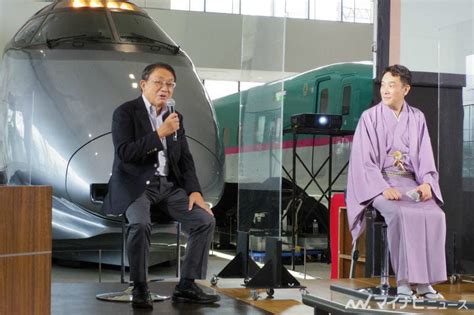 鉄道博物館にて鉄道開業150年のトークショー、市川紗椰さんら登壇 マイナビニュース