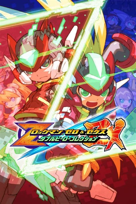 Mega Man Zero ZX Legacy Collection Cover Or Packaging Material MobyGames