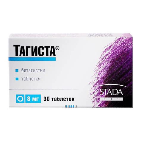 Аптека Фармакея – наличие лекарств, отзывы, рейтинг, телефон